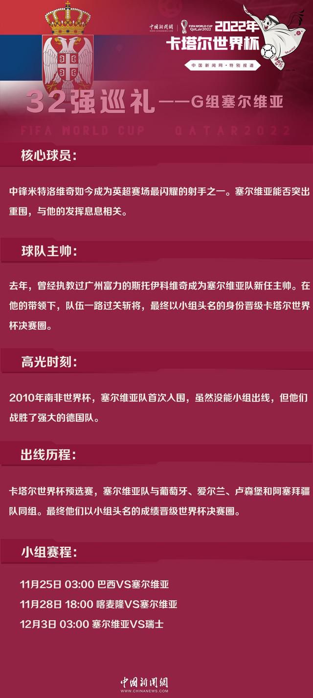 打着慈善幌子的欺骗组织，操纵江州市一路车祸中死伤的一家四口为噱头，年夜作文章，进行慈善捐献勾当，疯狂敛财。江州市公安局早已注重到该欺骗团伙，精心经营，安插慈善玩家深切，终究将其一扫而光。